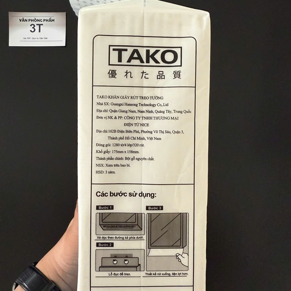 Khăn giấy rút đa năng treo tường (mua 2 bịch tặng 1 móc treo) - Bịch 3 Khăn giấy rút đa năng treo tường (mua 2 bịch tặng 1 móc treo) - Bịch - Ảnh 3