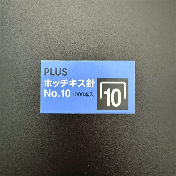 Kim bấm số 10 PLUS - Hộp nhỏ