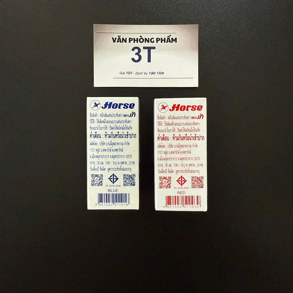 Mực in Horse chính hãng 30ml - Hộp 2 Mực in Horse chính hãng 30ml - Hộp - Ảnh 2