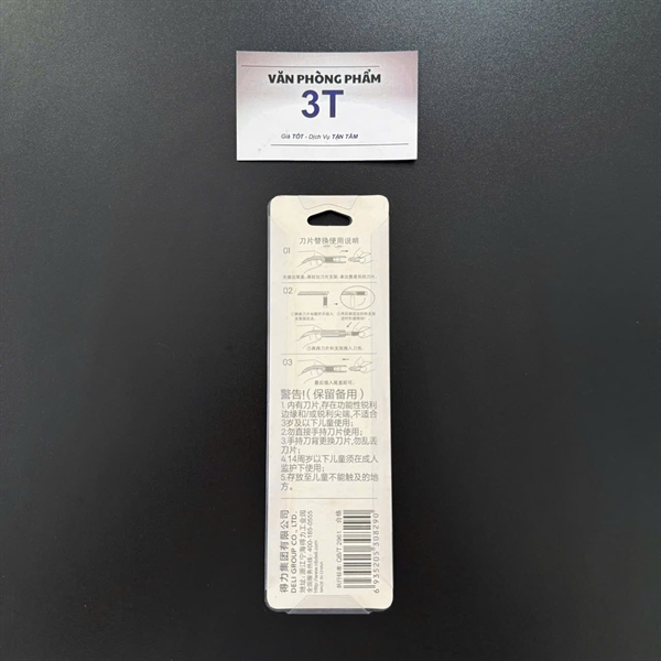 Dao Rọc Giấy trung Deli (màu ngẫu nhiên) - Cái 3 Dao Rọc Giấy trung Deli (màu ngẫu nhiên) - Cái - Ảnh 3