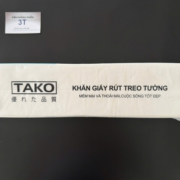 Khăn giấy rút đa năng treo tường (mua 2 bịch tặng 1 móc treo) - Bịch 2 Khăn giấy rút đa năng treo tường (mua 2 bịch tặng 1 móc treo) - Bịch - Ảnh 2