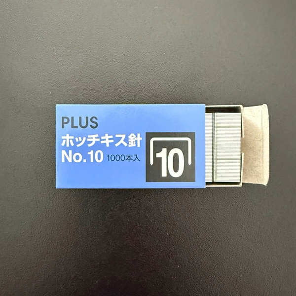 Kim bấm số 10 PLUS - Hộp nhỏ 2 Kim bấm số 10 PLUS - Hộp nhỏ - Ảnh 2