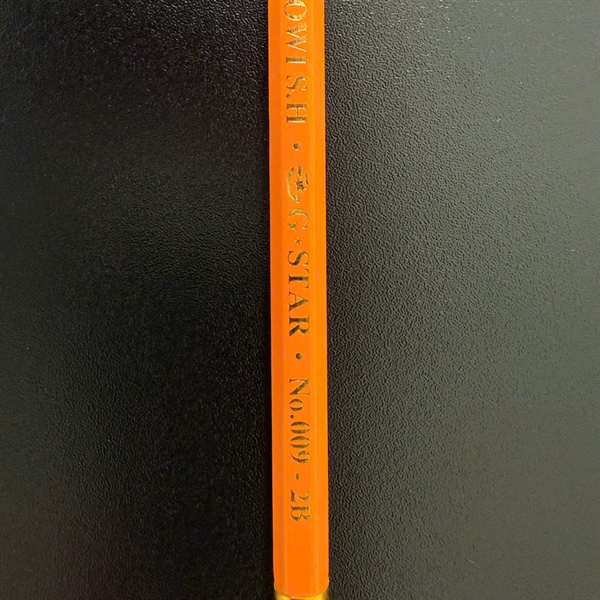 Bút chì đen 2B thân vàng G-star - Cây 2 Bút chì đen 2B thân vàng G-star - Cây - Ảnh 2